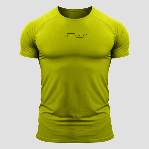 Camiseta Poliamida Line Pulse Verde Limão