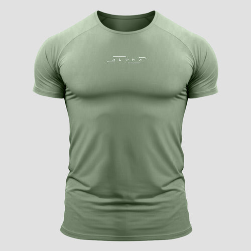 Camiseta Poliamida Line Pulse Verde Sálvia