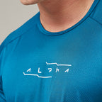 Camiseta Dry Fit Motion Azul Mediterrâneo