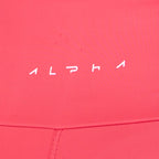 Short Basic New Horizon Rosa Chiclete